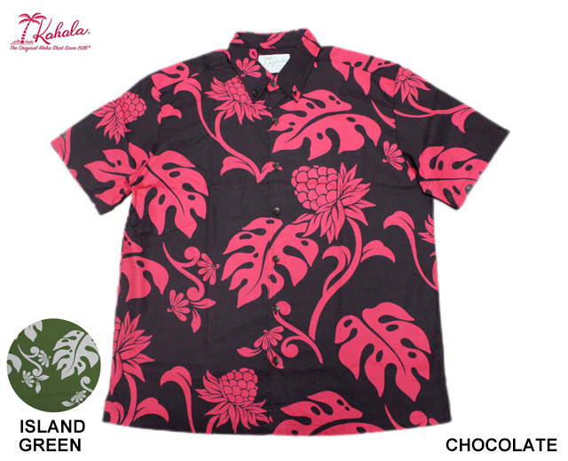 KAHALA カハラ アロハシャツ Garden Pareo Pullover - Collector's