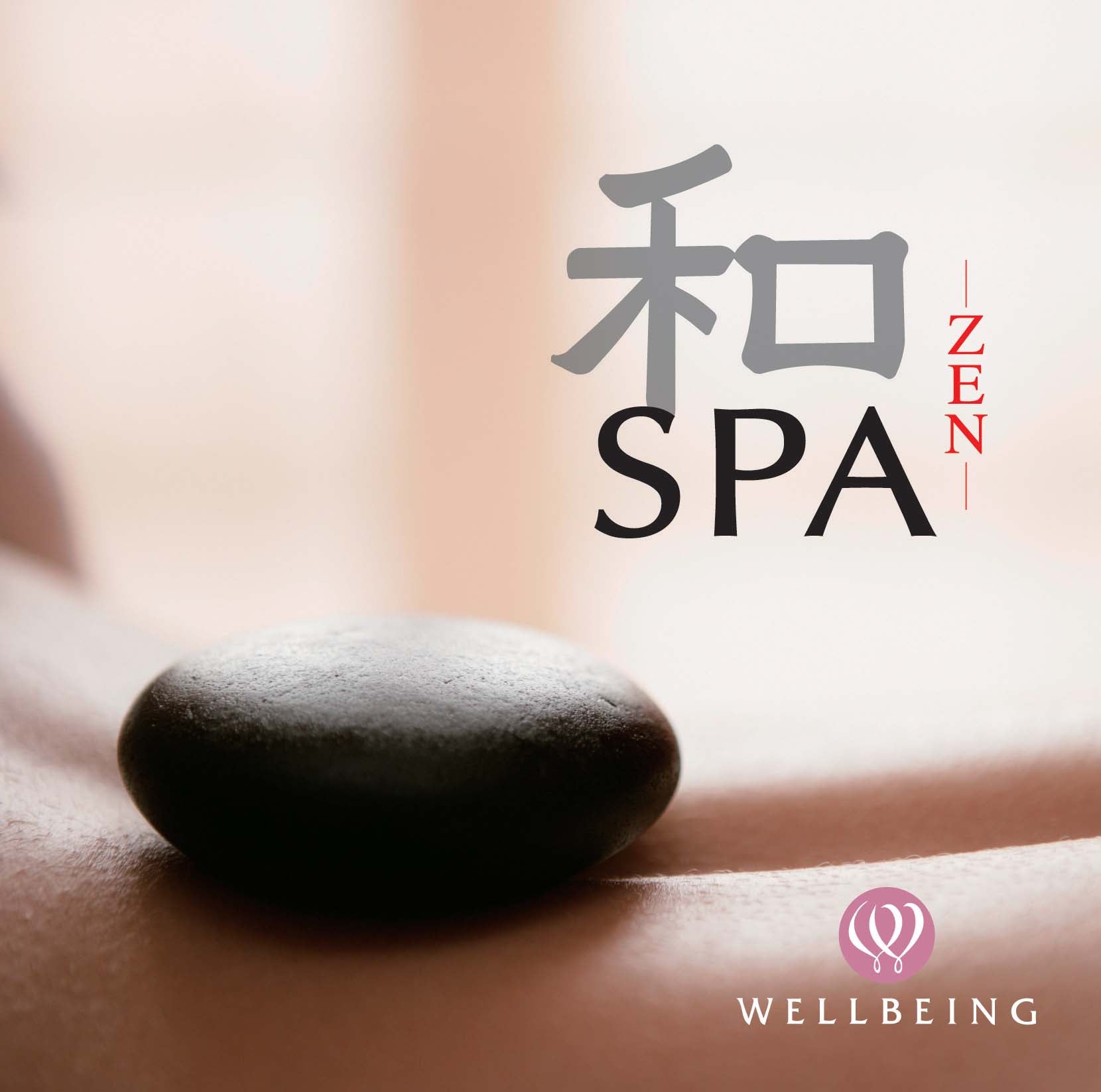 和スパ〜ZEN / Shinji Kinoshita – 癒しの音楽ヒーリングプラザ（株式