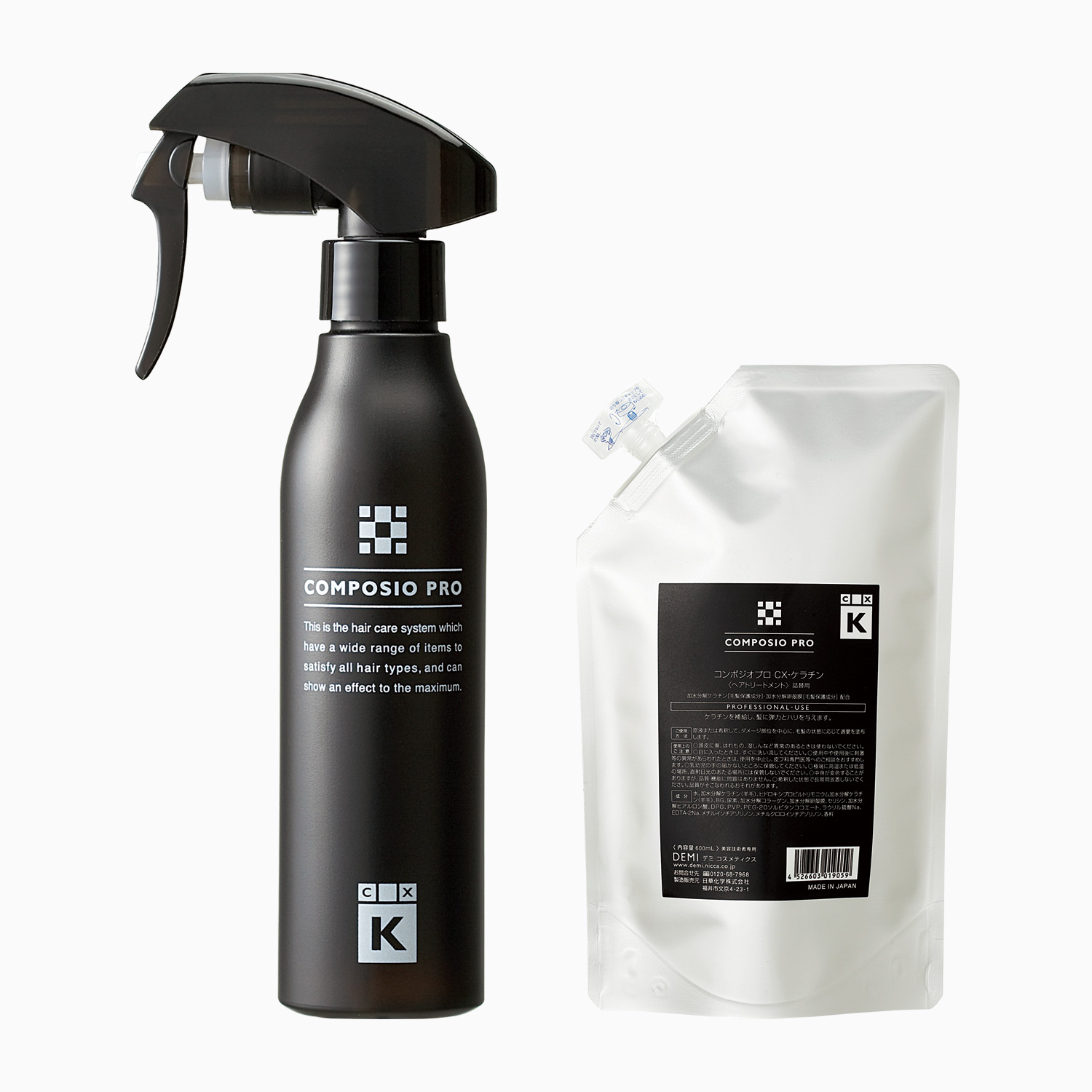 コンポジオプロ CX-ケラチン：商品情報（美容室専売品）｜デミ
