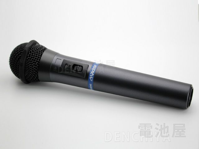 WM-P970 JVCケンウッド製 スピーチ用ワイヤレスマイクロホン（ハンド型