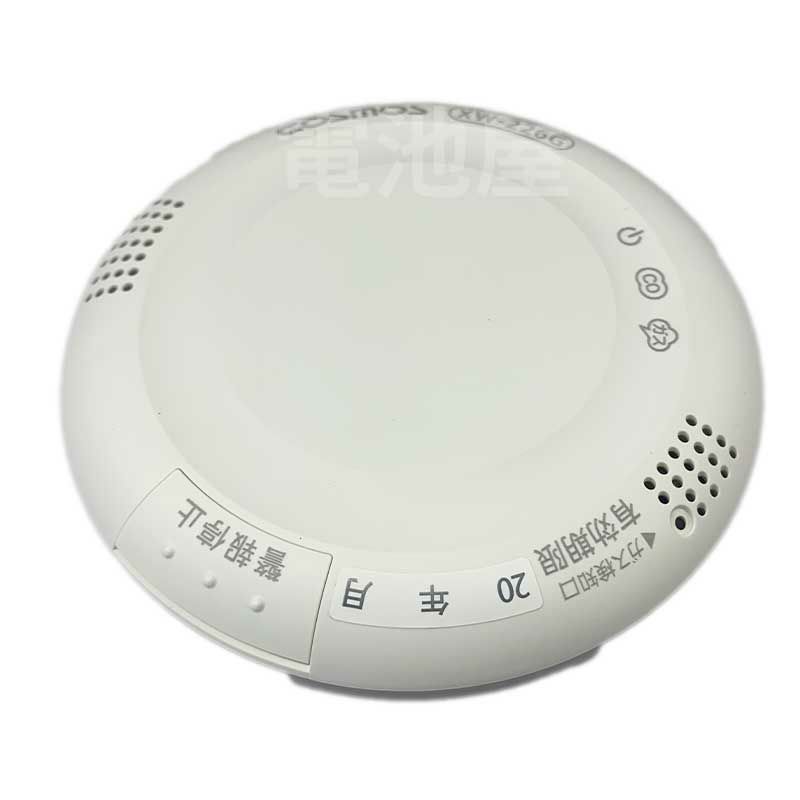 XW-226G 新コスモス ガス・CO警報器 ヘッドのみ 都市ガス用 東京ガス