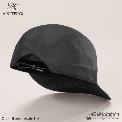 AERIOS 5 PANEL CAP - 山の店 デナリ