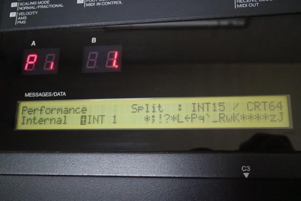 YAMAHA DX7IIDのバッテリーを交換したよ。 | 電気通う