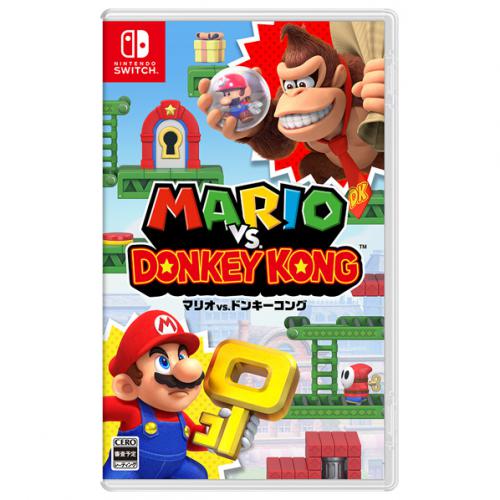 デンキチWeb / 任天堂 Nintendo マリオvs.ドンキーコング HACPA97PA