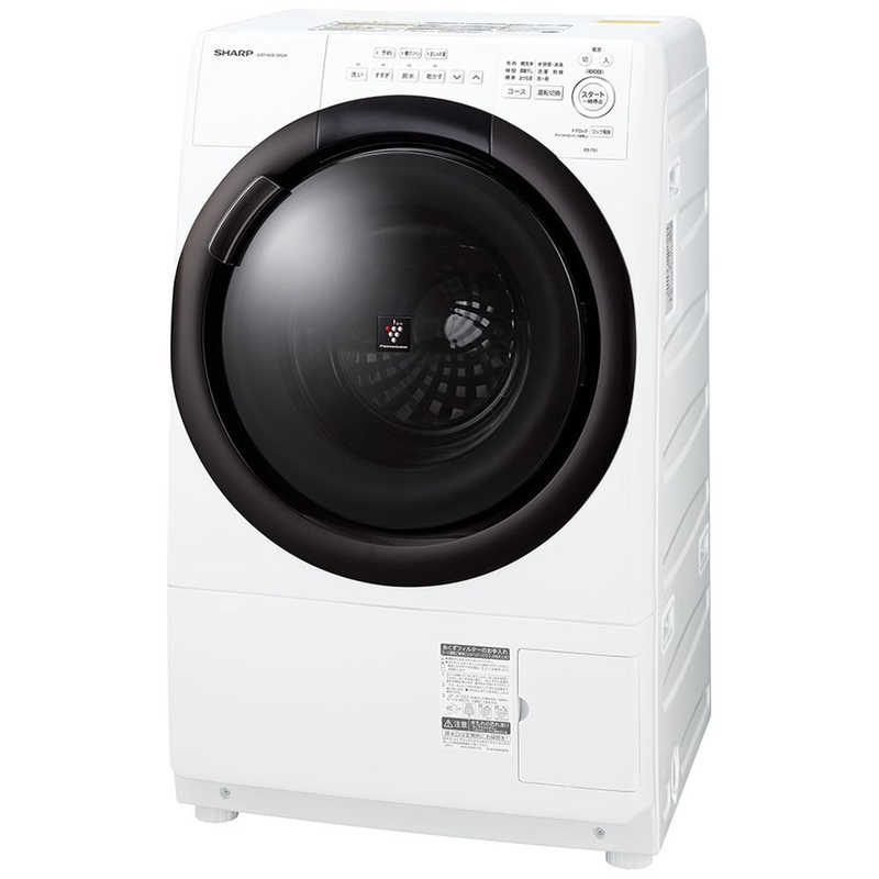 デンキチWeb / 東芝 TOSHIBA 衣類乾燥機 乾燥6kg ピュアホワイト ED