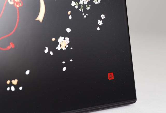 うるし 花ぐるま｜高級感あふれる祝電台紙 | 電報の申込はKDDIグループ