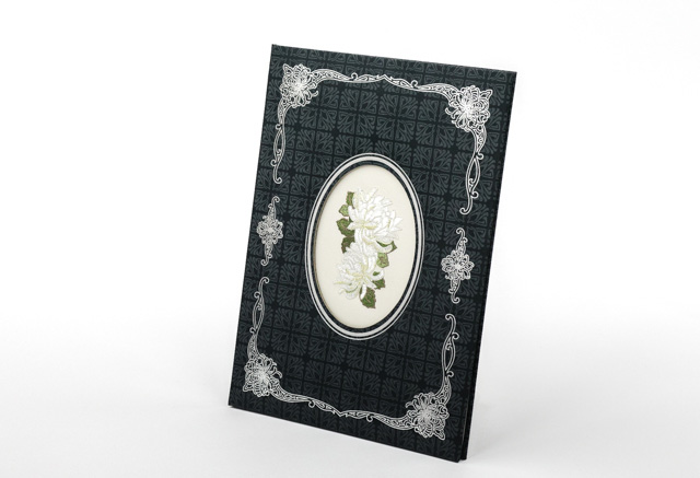 銀菊（ぎんぎく） 線香ろうそくセット｜弔電｜刺しゅう | 電報の申込は