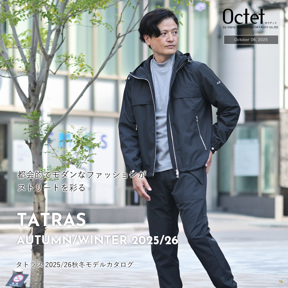 2025/26秋冬シーズン]タトラス カタログ by Octet オクテット