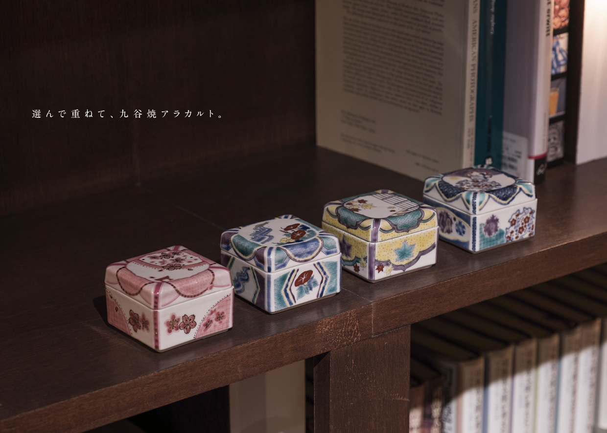 選定商品｜いしかわの伝統と新しい感性 | ISHIKAWA DESIGN CENTER