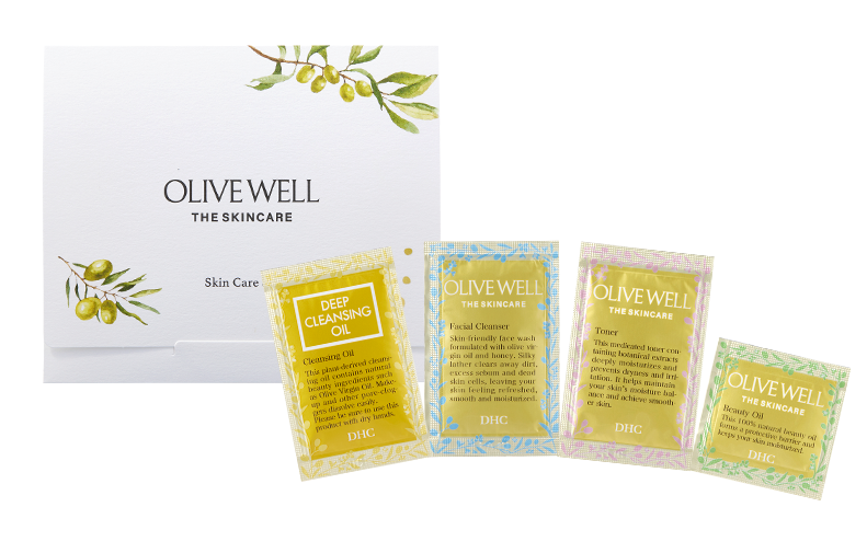 公式】DHCアメニティ： パウチセット｜ホテルアメニティ（DHC業務用の