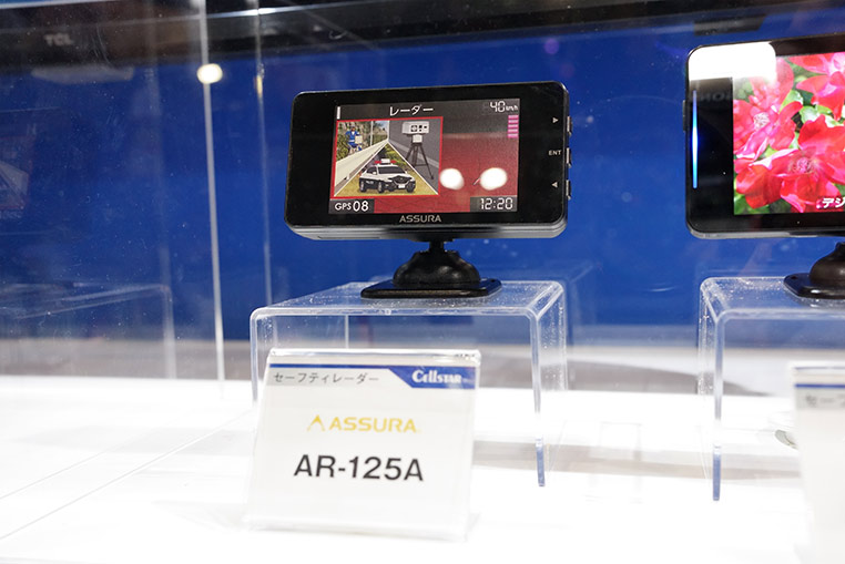 セルスターブースに見るレーダー探知機2025最新事情