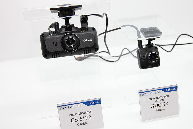 2020年のドライブレコーダーは、何がどう進化したのか？（後編）
