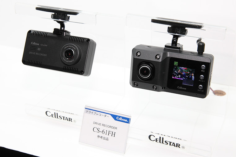 2020年のドライブレコーダーは、何がどう進化したのか？（後編）