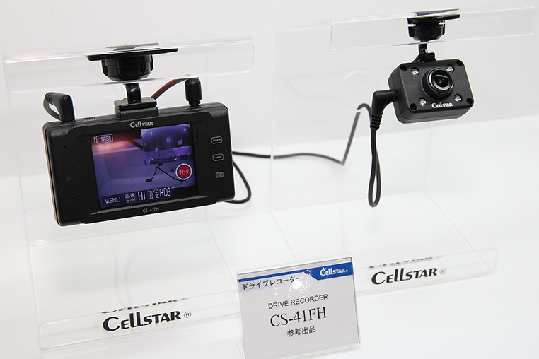 2020年のドライブレコーダーは、何がどう進化したのか？（後編）