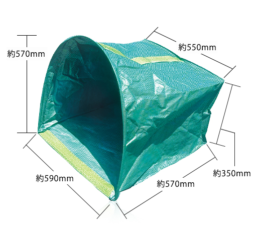 イヤな虫の天敵オニヤンマ兄弟 - 有限会社高芝ギムネ製作所