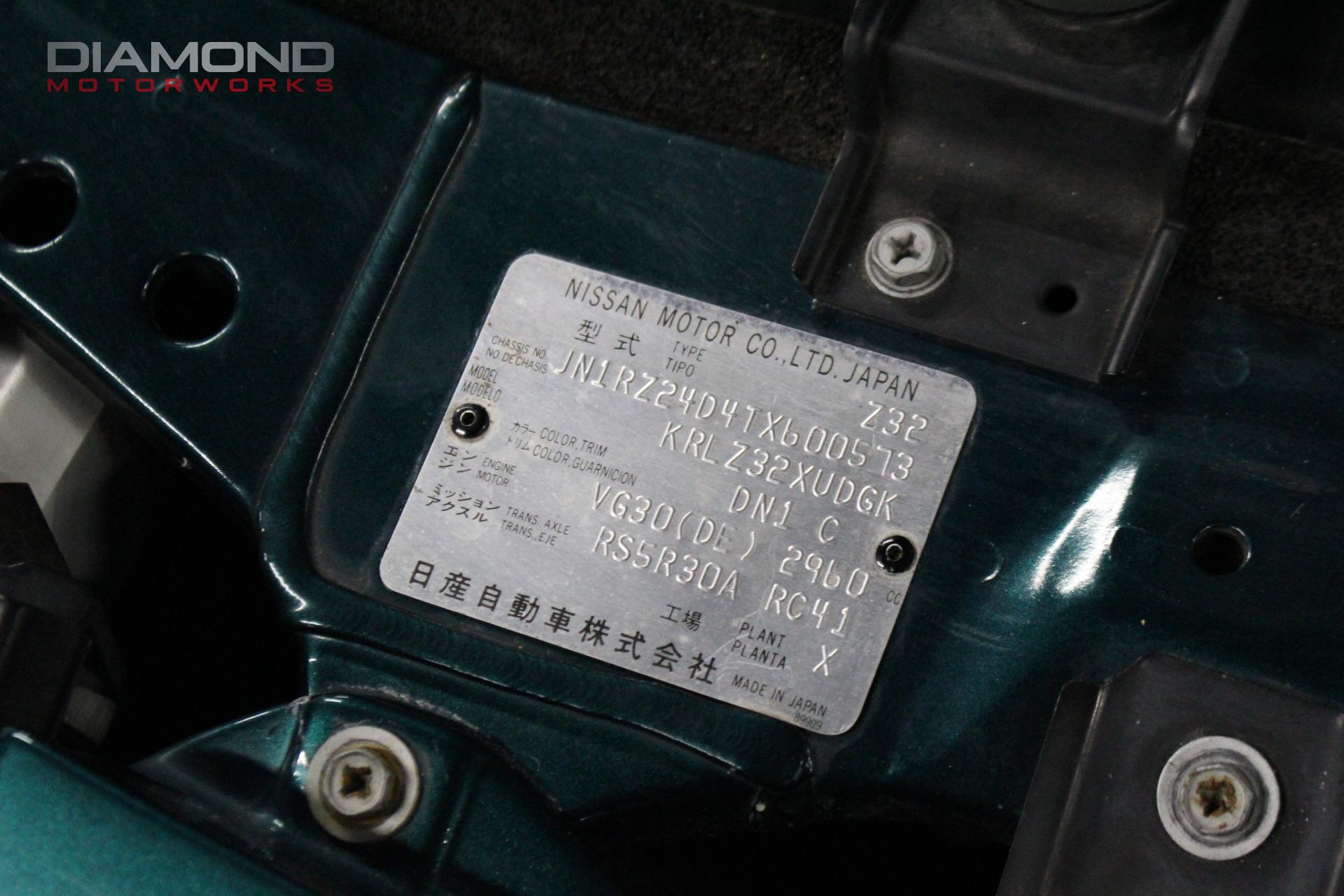 Used 1996 Nissan 300ZX Base For Sale (Sold) | Diamond Motorworks