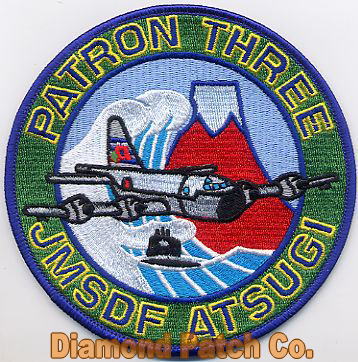 哨戒飛行隊 - ダイヤモンド商会