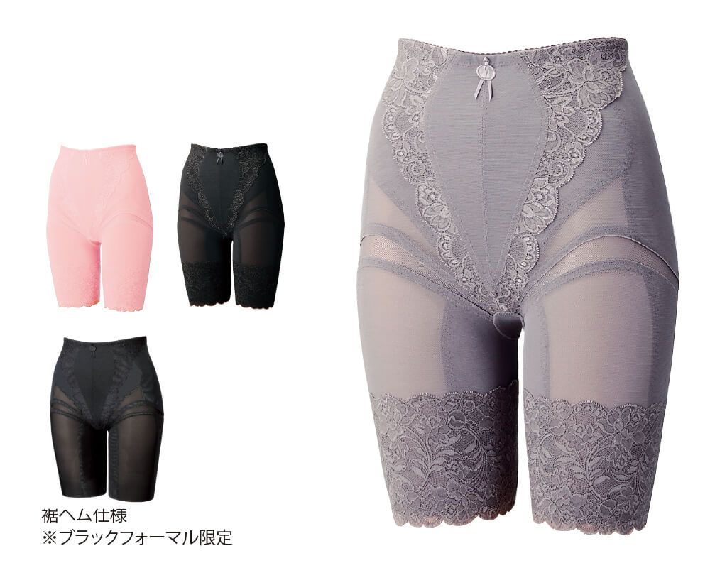 ダイアジェンヌ – 補整下着(補正下着)で理想のプロポーション