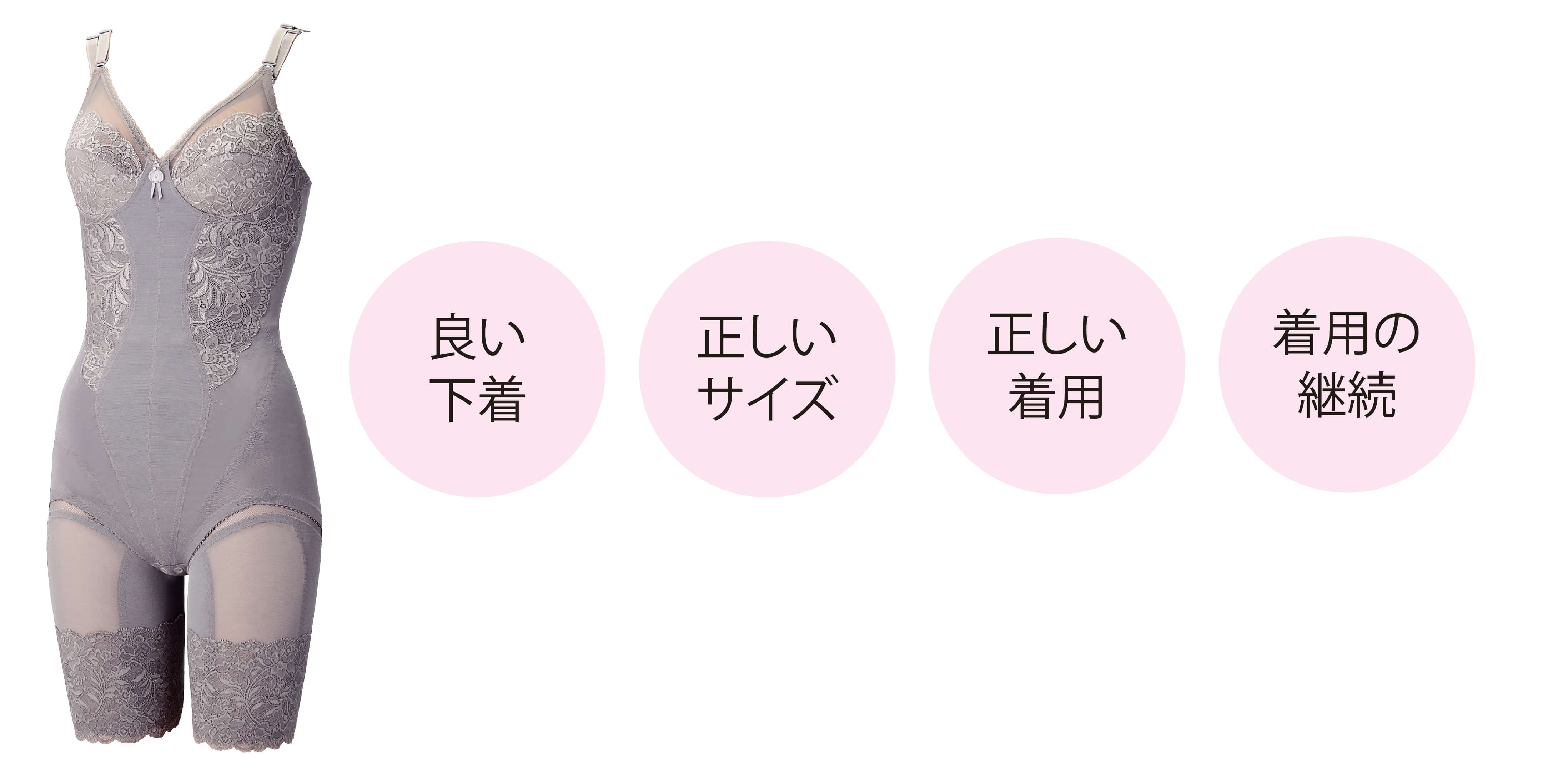 ダイアナ オンラインショップ / ダイアジェンヌ パーフェクトロング