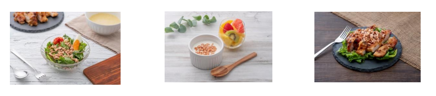 アレンジ満載！これ1袋あれば置換えダイエットが 楽しくなるセルディア