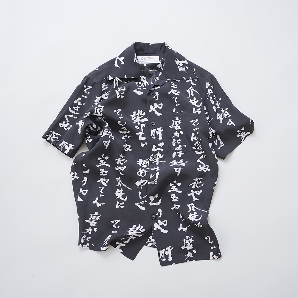 Aloha Blossom（アロハブロッサム） | 沖縄展2021 | Dice&Dice