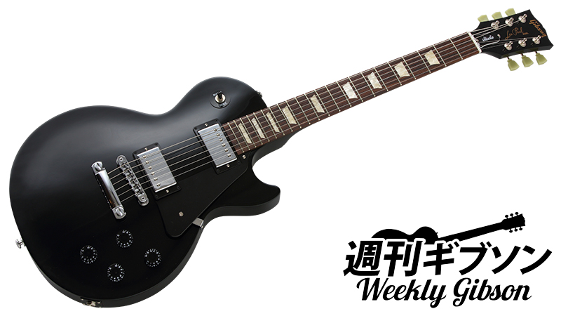 ギブソンUSA レスポール・スタジオ黒 ハードケース付き1994年製 100