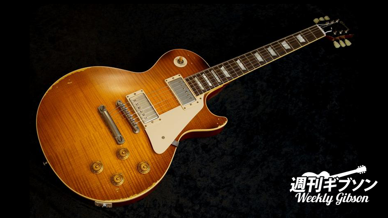 極上材を厳選した“ハンドセレクト”レス・ポール その1｜連載コラム