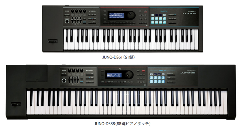Roland】バンドでの使用感を徹底的に追及したJuno最新モデル「Juno-DS