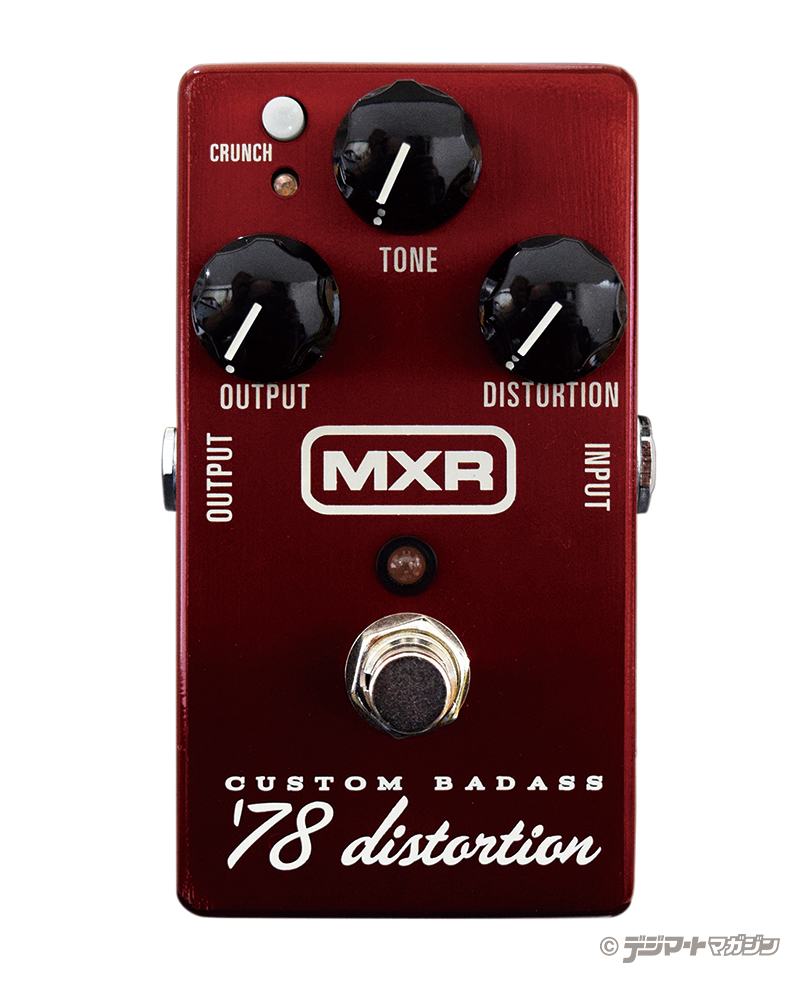 現行“ディストーション／オーバードライブ”試奏分析｜特集【デジマート
