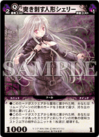 Dimension-Zero Official Home Page