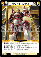 Dimension-Zero Official Home Page