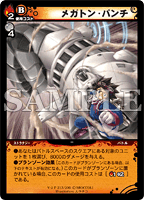 Dimension-Zero Official Home Page