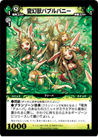 ディメンション・ゼロ オフィシャルホームページ