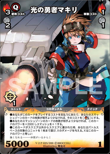 Dimension-Zero Official Home Page