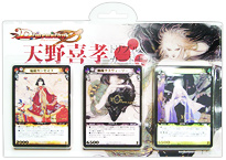 Dimension-Zero Official Home Page