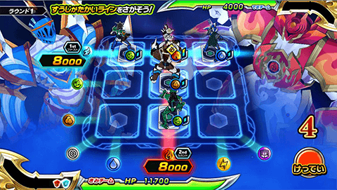 データカードダス マジンボーン | PRODUCTS｜株式会社ディンプス