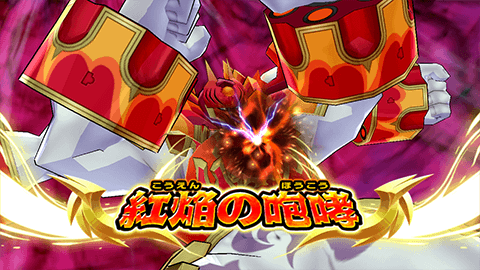 データカードダス マジンボーン | PRODUCTS｜株式会社ディンプス