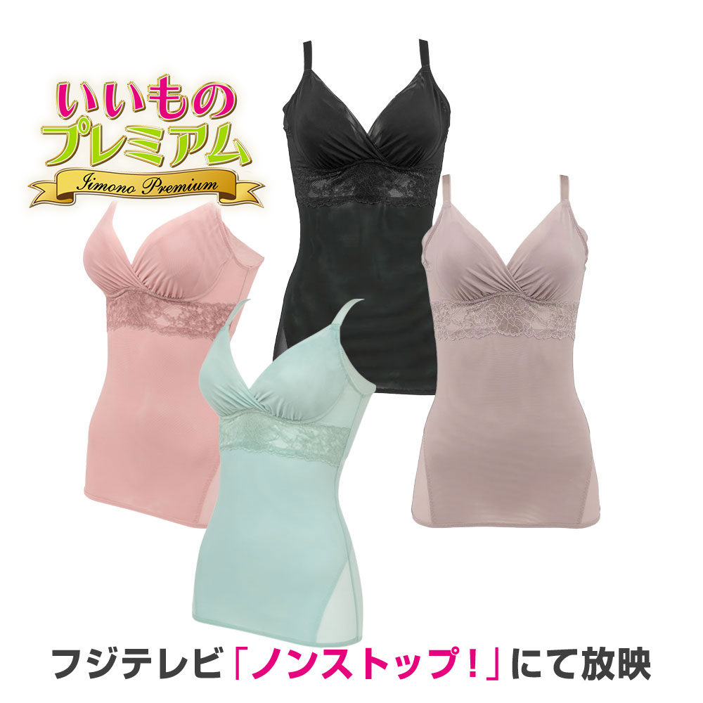 BRADELIS NewYork/ブラデリスニューヨーク ナチュラルメイク