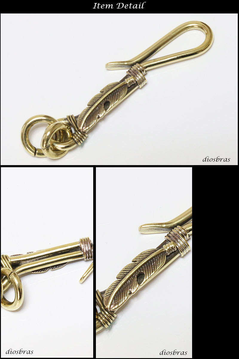 フェザー ターコイズ インレイ キーホルダー キーフック キーチェーン