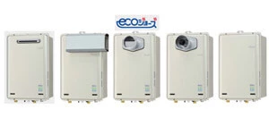 リンナイ ガス給湯器(給湯専用) 通販(卸価格)|プロストア ダイレクト