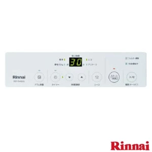 RDT-54S(A)-SV ガス衣類乾燥機(乾太くん) 通販(卸価格)|リンナイ ガス