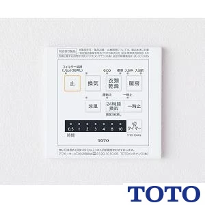 TOTO TYB3112GAN 三乾王 浴室換気暖房乾燥機 2室換気 100V 通販(卸価格