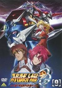 スーパーロボット大戦 OG ジ・インスペクター 1 | アニメ | 宅配DVD