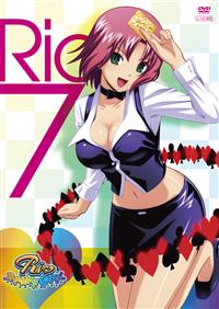 Rio RainbowGate!(1) | アニメ | 宅配DVDレンタルのTSUTAYA DISCAS