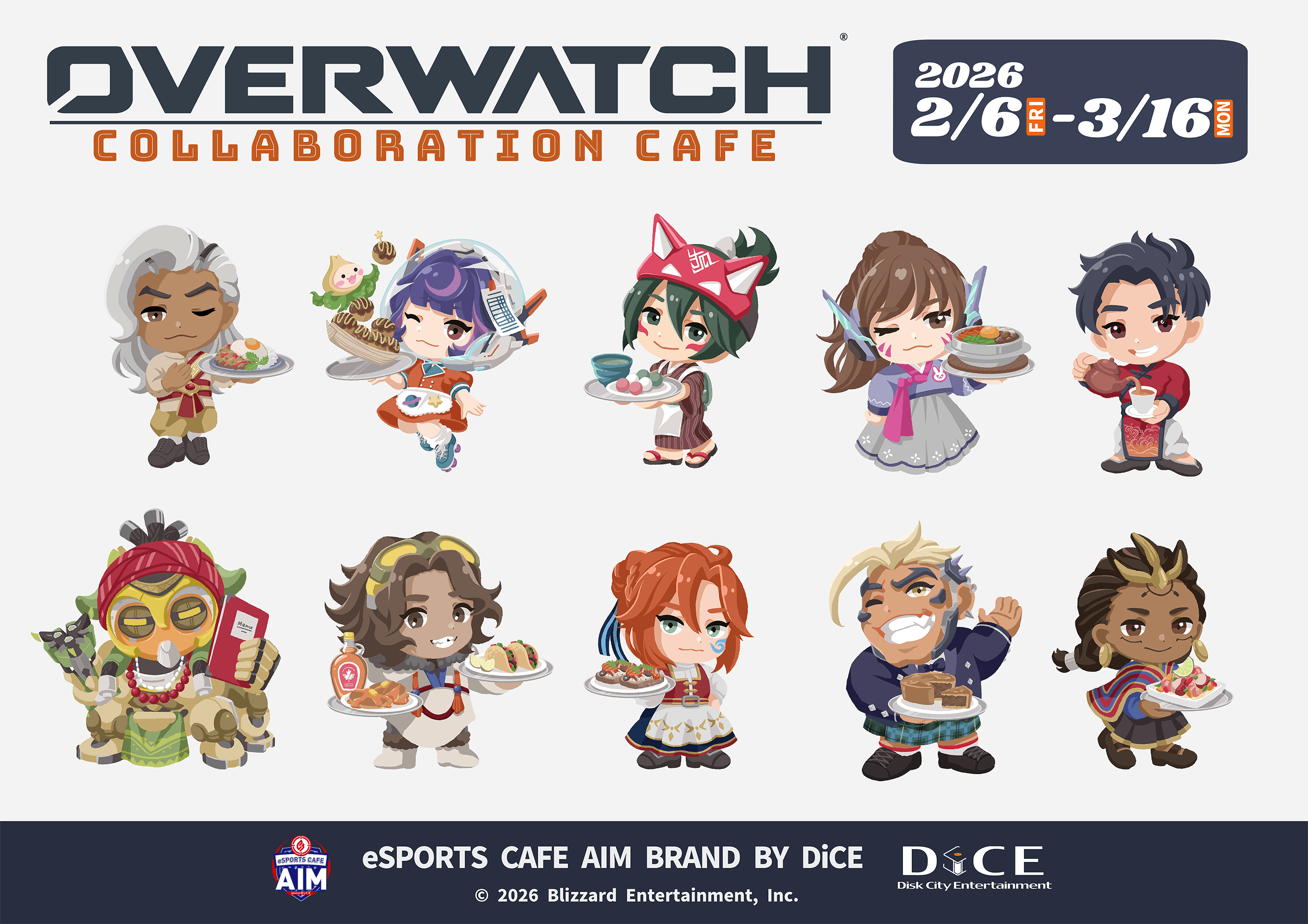 オーバーウォッチ2』Overwatch2 コラボカフェ開催決定！｜マンガ喫茶