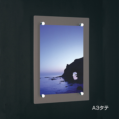 アクリルフレーム