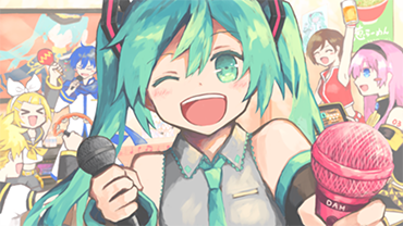 piapro×LIVE DAM Aiコラボ企画第7弾｜株式会社第一興商