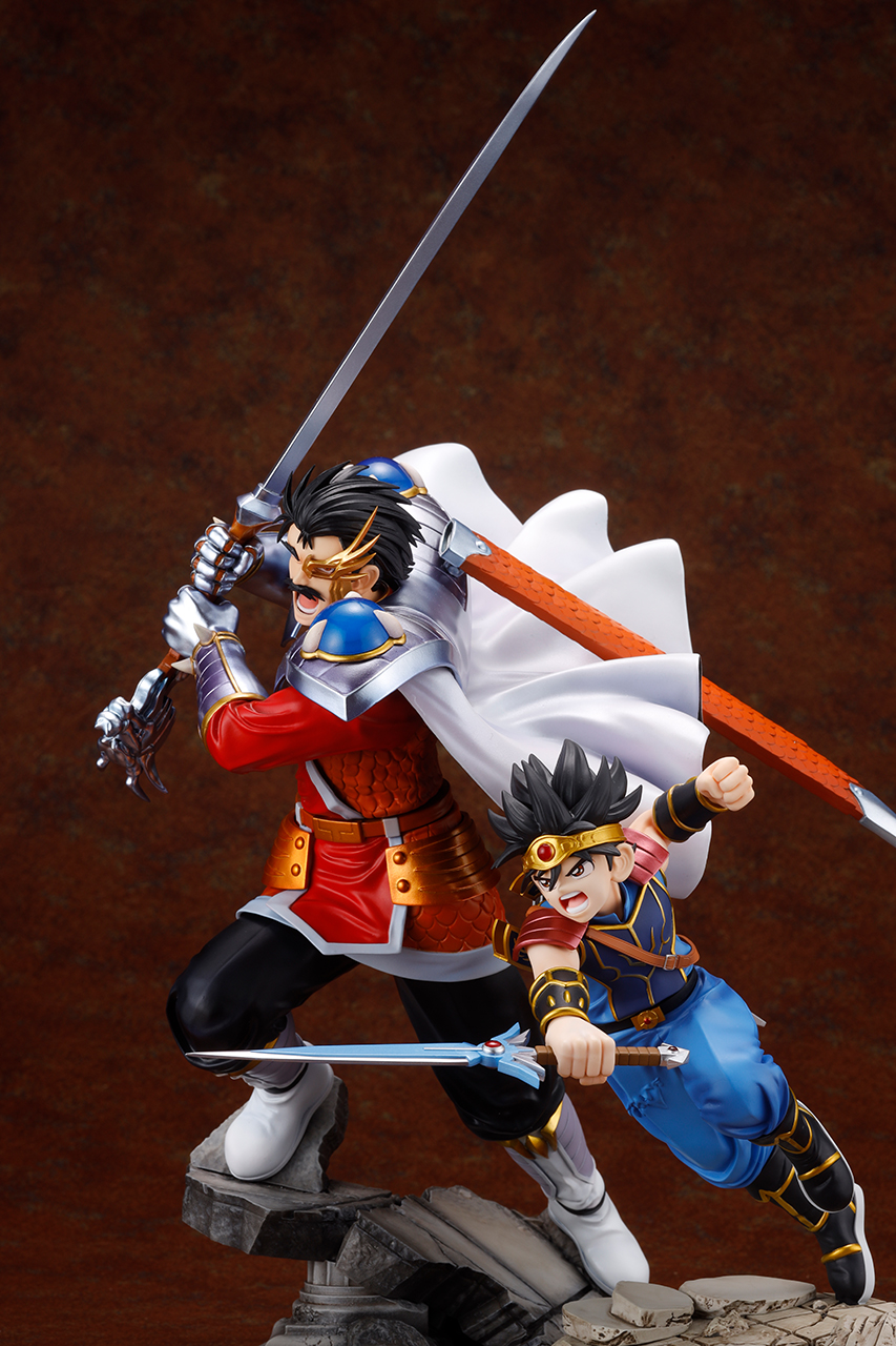 ダイの大冒険 ポータルサイト