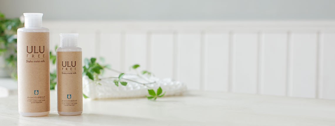 公式】ULU FREE (ウルウフリー) | シェイクモイストミルク 110ml