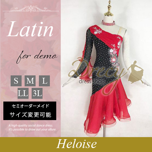 社交ダンスドレス・ラテンドレス・オーダーメイド対応（競技・デモ用